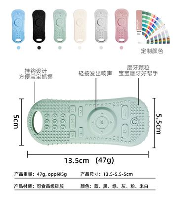 Mắt trẻ em an toàn Đồ chơi nhai silicone không độc hại Dễ lau - Giảm răng cho trẻ sơ sinh